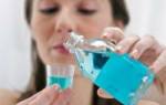 Антибактериальная жидкость для полоскания рта