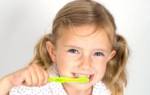 Желтые зубы у ребенка 2 года
