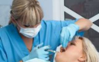 Какой укол делают при удалении зуба