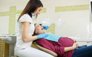 Обезболивающее при лечении зубов при беременности