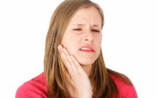 Болит зуб опухла щека что делать