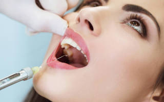 Зубная анестезия