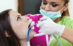 Когда можно лечить зубы беременным