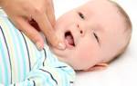 Чем помазать десна ребенку при прорезывании зубов