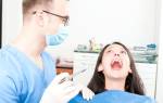 Не действует анестезия при лечении зубов