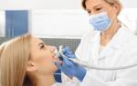 Что такое санация в стоматологии