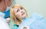 Удаление нерва зуба при беременности